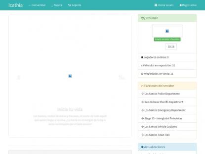 SAMP Сервер SAMP SERVER