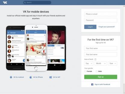 SAMP Сервер SAMP SERVER