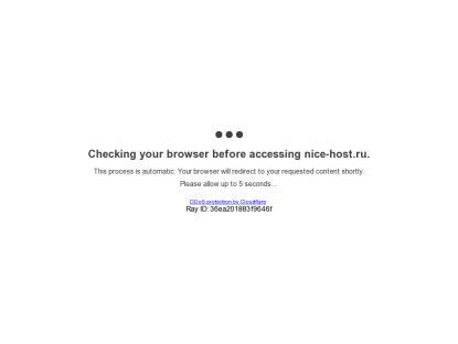 SAMP Сервер SAMP SERVER