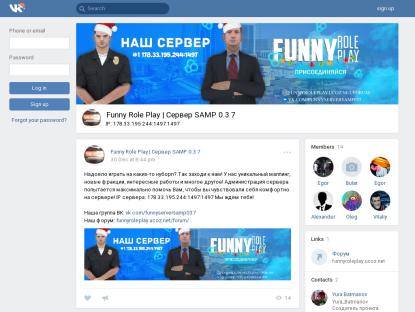 SAMP Сервер Criminal Russia 56regoin