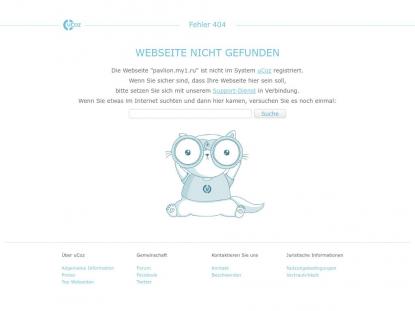 SAMP Сервер SAMP SERVER