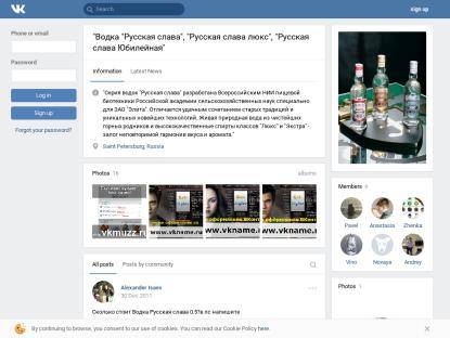 SAMP Сервер » • Wisdom Role Play | Обновление • «