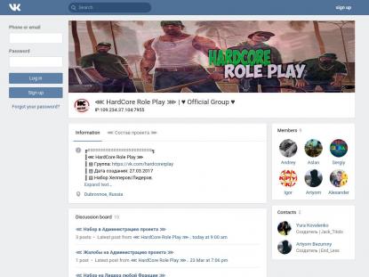 SAMP Сервер SAMP SERVER