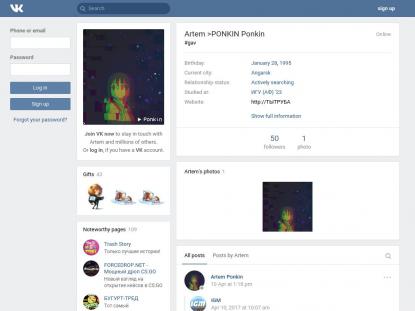 SAMP Сервер SAMP SERVER