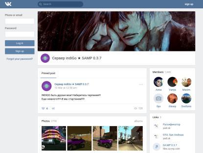 SAMP Сервер SAMP SERVER