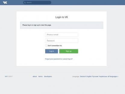 SAMP Сервер SAMP SERVER