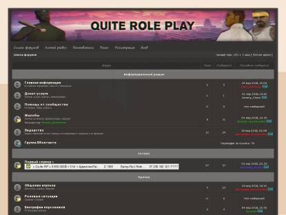 SAMP Сервер Arizona Role Play |5| Акция для новичков!