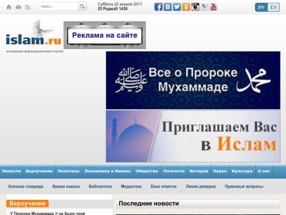 SAMP Сервер SAMP SERVER