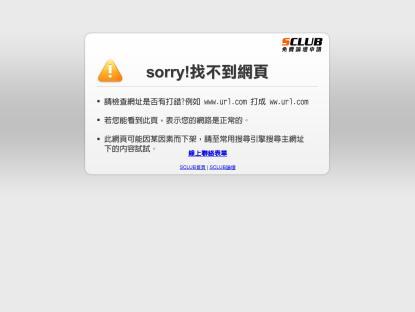 SAMP Сервер SAMP SERVER