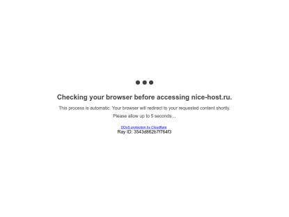 SAMP Сервер SAMP SERVER