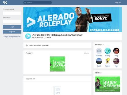 SAMP Сервер «Alerado RP | 60.000.000$ + 10 lvl +Donate»