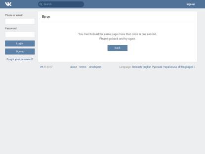 SAMP Сервер SAMP SERVER