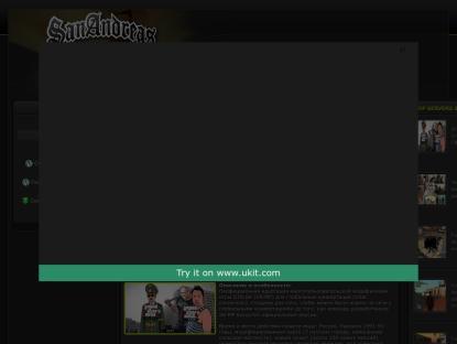 SAMP Сервер SAMP SERVER