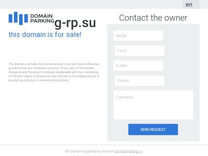 SAMP Сервер SAMP SERVER
