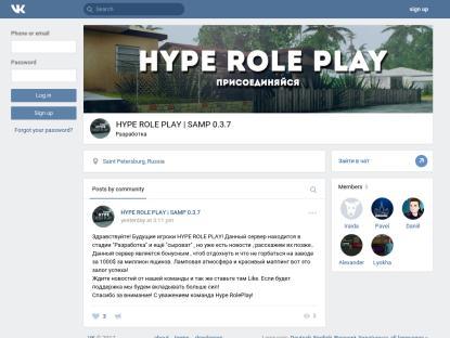 SAMP Сервер SAMP SERVER