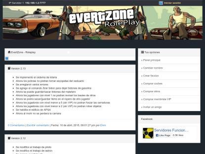 SAMP Сервер SAMP SERVER