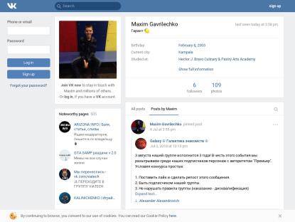 SAMP Сервер Florian RP | One | Акция для новичков!