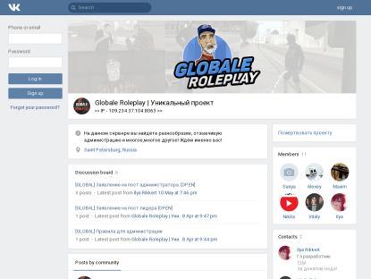 SAMP Сервер SAMP SERVER
