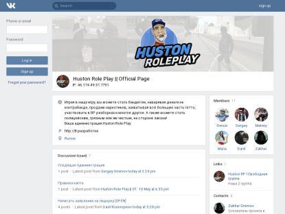 SAMP Сервер Krypton Role Play | Test