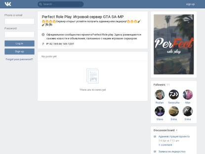 SAMP Сервер SAMP SERVER