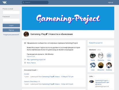 SAMP Сервер SAMP SERVER