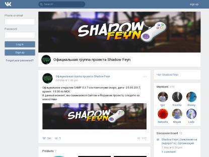 SAMP Сервер SAMP SERVER