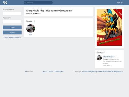 SAMP Сервер SAMP SERVER