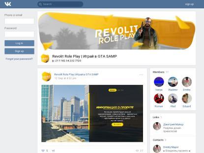 SAMP Сервер Revolit Role Play | Server: 1 | x2DAY
