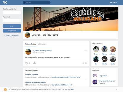 SAMP Сервер GutoPark Role Play | Добро пожаловать 30кк лид, ад