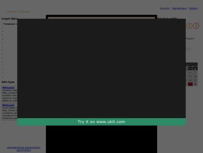 SAMP Сервер -  Arevera Role Play™ [Big Reborn]