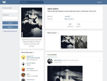 SAMP Сервер [SLS RolePlay]|8лвл 10кк| V-SAMPE.RU