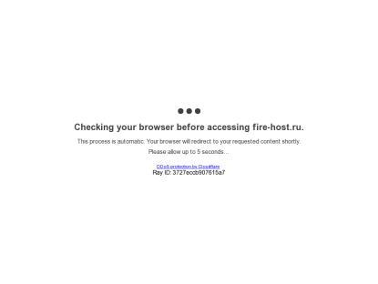SAMP Сервер SAMP SERVER