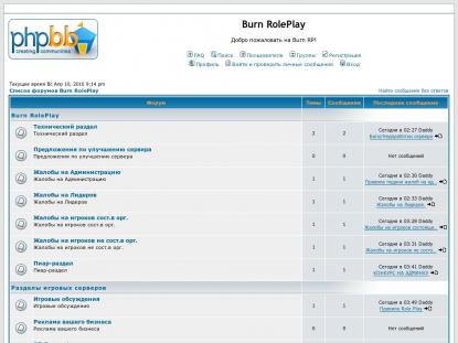 SAMP Сервер SAMP SERVER