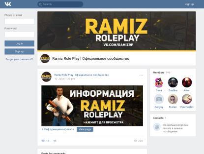 SAMP Сервер Ramiz Role Play
