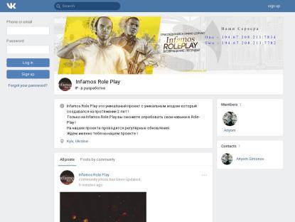SAMP Сервер Absos ||
