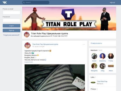 SAMP Сервер Server