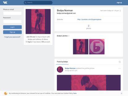 SAMP Сервер ВВЕДИ /TAKERUB - ПОЛУЧИ РУБЛИ БЕСПЛАТНО