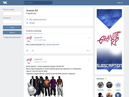SAMP Сервер Granite-Rp |Server:01|