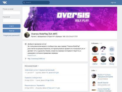SAMP Сервер Oversis RolePlay | Набор в лидеры!