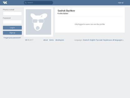 SAMP Сервер SL RolePlay (0.3.7