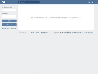 SAMP Сервер SAMP SERVER