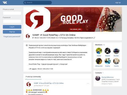 SAMP Сервер Crystal RolePlay | Alfa Version