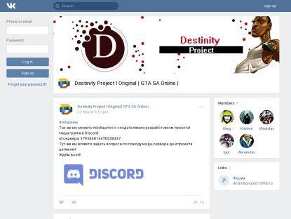 SAMP Сервер Managed By [XXX] SAMP