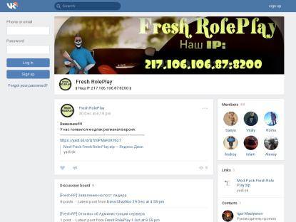 SAMP Сервер Fresh RolePlay |BONUS||2x||Набор в лидеры|