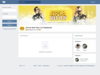 SAMP Сервер Avrora Role Play | One Server |