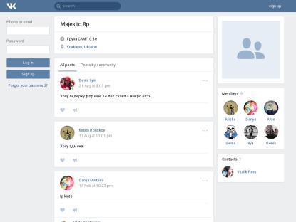 SAMP Сервер The GreatWorld RoleRlay (АКЦИЯ)