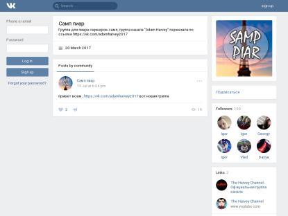 SAMP Сервер Majestic Role Play | X2 Weekends