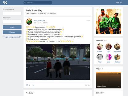 SAMP Сервер « Pearl Role Play  » | Бонус: 200kk,8lvl+Donate