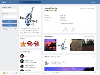 SAMP Сервер CaveCherry RolePlay