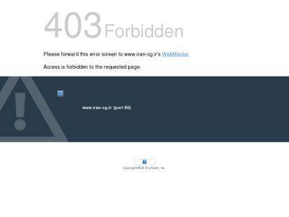 SAMP Сервер [G]od[S]tar: RPG ServeR[0.3.7]